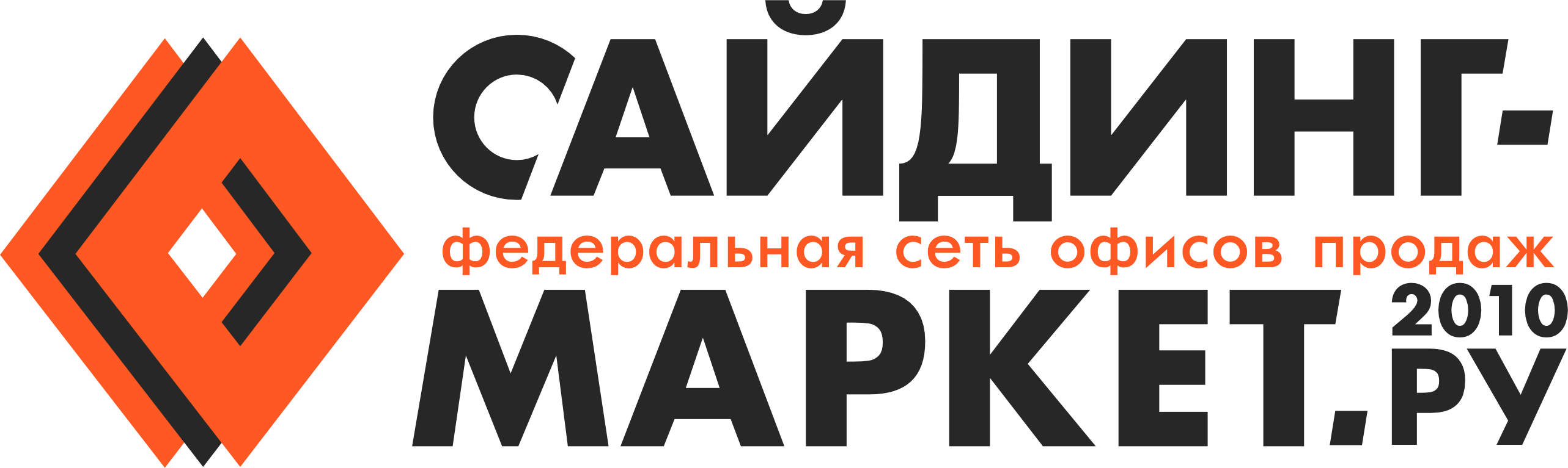 Сайдинг-Маркет.г. Армавир